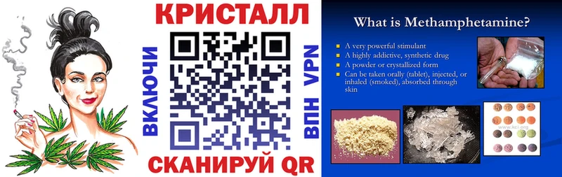 цена Энем АМФ 98%
