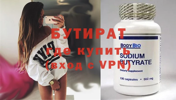 ешки Балабаново