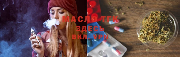 ешки Балабаново