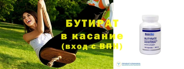 ешки Балабаново