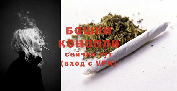 ешки Балабаново