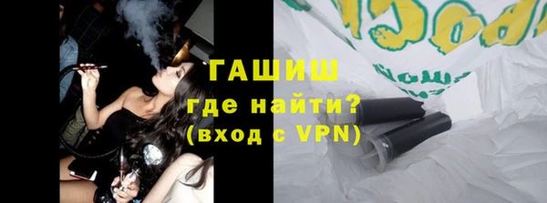 прущая мука Балахна