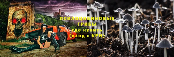 ешки Балабаново