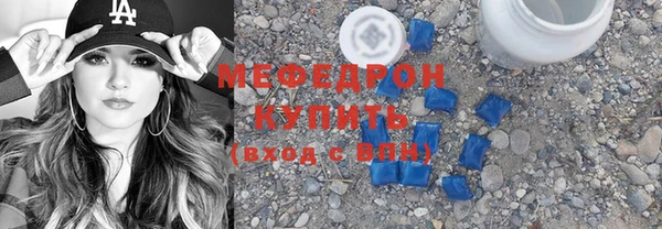 экстази Белоозёрский