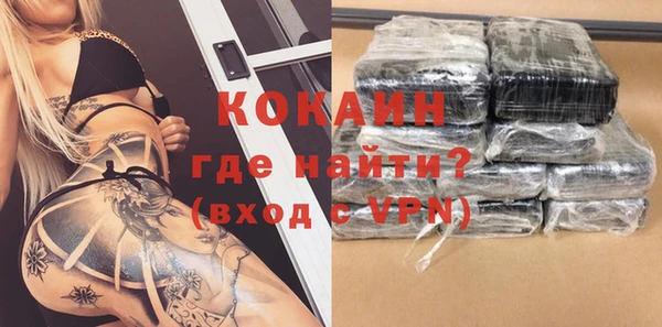 экстази Белоозёрский