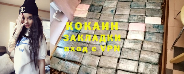 ешки Балабаново
