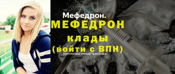 ешки Балабаново