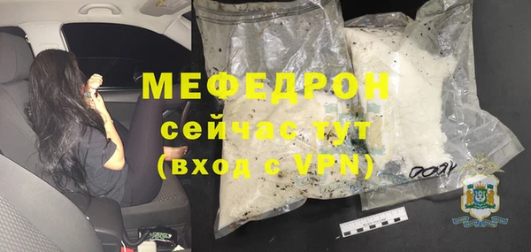 ешки Балабаново