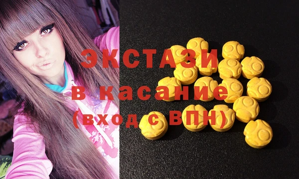 прущая мука Балахна
