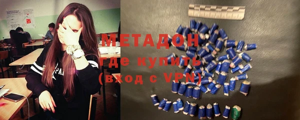 прущая мука Балахна