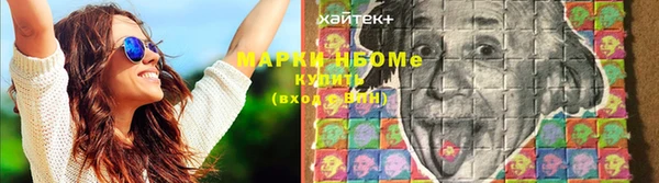 экстази Белоозёрский