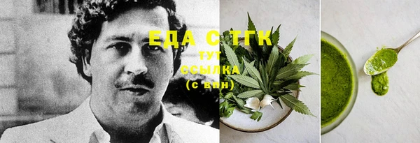 прущая мука Балахна