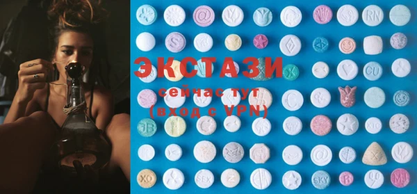 прущая мука Балахна