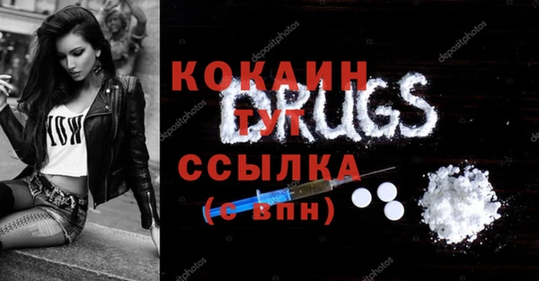 ешки Балабаново